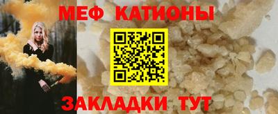 сатива Азнакаево