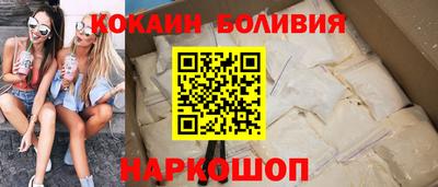 ПСИЛОЦИБИНОВЫЕ ГРИБЫ Уссурийск