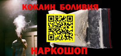 амф Абинск