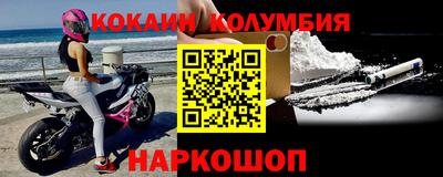 сатива Азнакаево