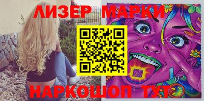 тгк Абакан
