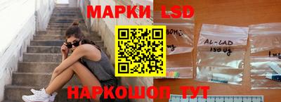 сатива Азнакаево