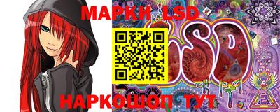 тгк Абакан