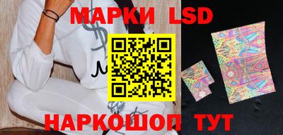 амф Абинск