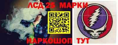 амф Абинск
