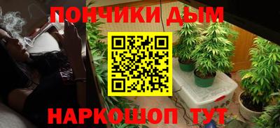 тгк Абакан