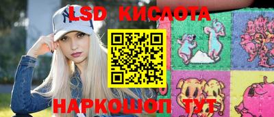 ешки Усть-Джегута
