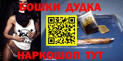 тгк Абакан