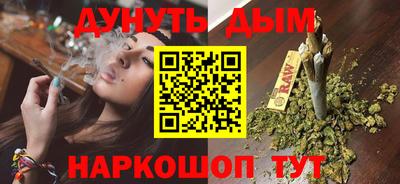 сатива Азнакаево