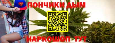 сатива Азнакаево