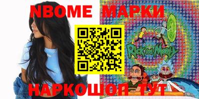 сатива Азнакаево