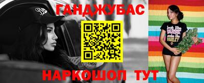тгк Абакан