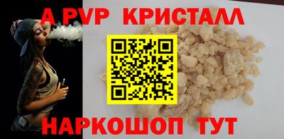 ешки Усть-Джегута