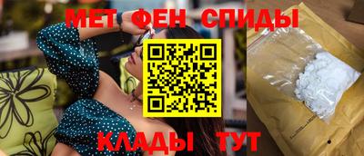 сатива Азнакаево