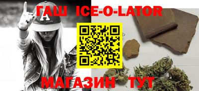 тгк Абакан