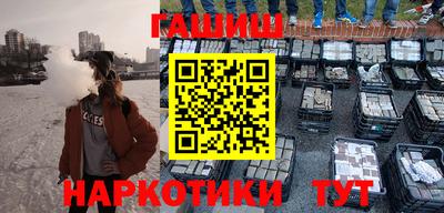 прущие крисы Усть-Илимск